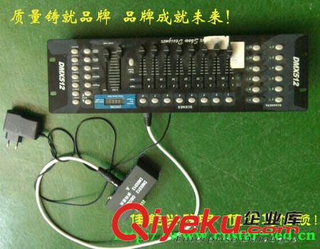 DMX512控制器 DMX512解碼器 LED放大器 LED全彩控制器 可訂做原始圖片2