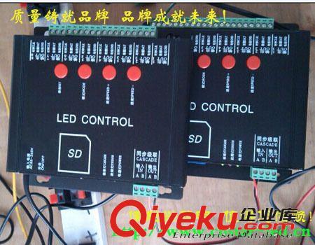 LED全彩控制器 LED全彩掃描控制器 DMX控制器 LED聲控音控控制器原始圖片3