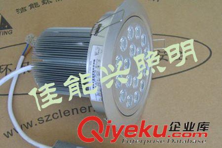18W大功率天花燈LED商場照明射燈LED家居照明射燈LED筒燈原始圖片2