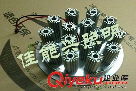 LED珠寶照明天花射燈15*2w大功率天花燈LED筒燈LED商業(yè)照明燈具原始圖片2