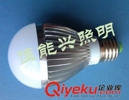 5W3W7WLED球泡燈LED室內天花球泡燈節能燈燈E27球泡燈5730球泡燈原始圖片2