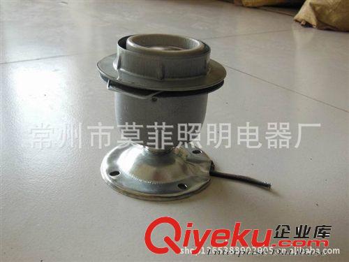 廠家直銷  優質E40卡口鐵臺灣燈頭   工礦燈具配件
