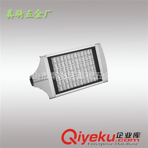 原廠直銷120W大功率LED路燈，組合式LED投光燈，LED模組路燈