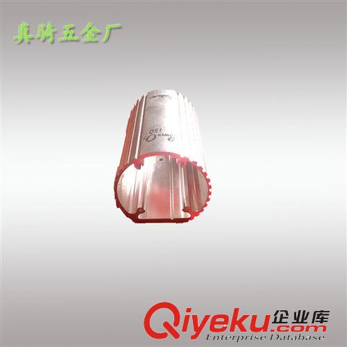 廠家批量供應(yīng)6063攝像頭鋁型材，攝像頭圓管鋁型材，監(jiān)控器鋁型材