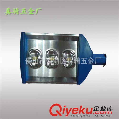 廠家批量供應LED路燈外殼，90W集成光源路燈外殼，模組路燈外殼