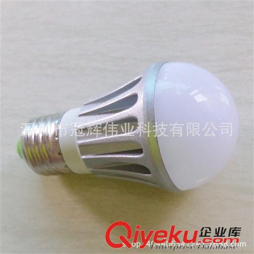 優質壓鑄鋁LED5W球泡led球泡燈廠家 冠輝廠價直銷過CE ROHS認證