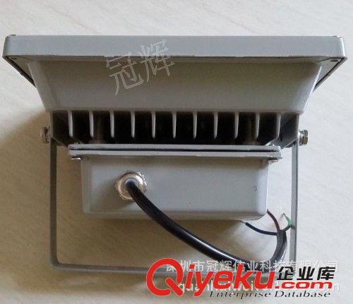 冠輝LED泛光燈 投光燈 戶外燈30W zyjl 工廠直銷