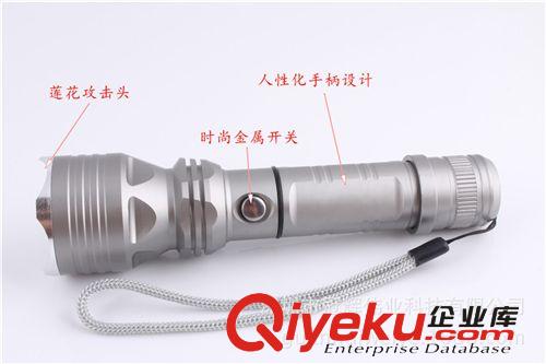 冠輝GH-632可充電強(qiáng)光手電筒 鋁合金強(qiáng)光手電　深光杯超遠(yuǎn)射