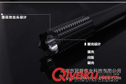 冠輝廠家直銷優(yōu)質(zhì)GH-806狼牙棒強(qiáng)光手電筒戶外防身必備保安專用