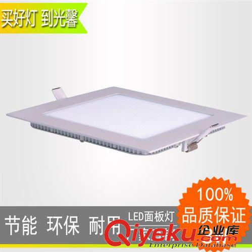 led面板燈 方形led超薄面板燈天花燈LED panel light 3w廠家直銷