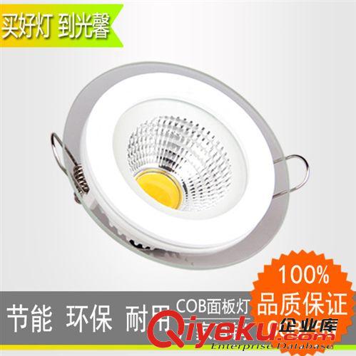 led面板燈超薄COB筒燈COB玻璃面板燈led筒燈5W/10W/12W 廠家直銷