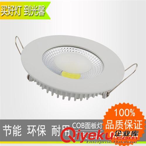 led面板燈超薄COB筒燈COB玻璃面板燈led筒燈5W/10W/15W 廠家直銷