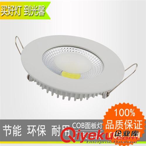 led面板燈超薄LED面板COB筒燈 COB玻璃面板燈5W/10W/12W LED筒燈