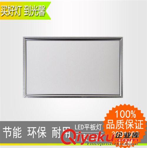 led平板燈LED廚衛(wèi)燈衛(wèi)生間燈 led集成吊頂燈 led面板燈600*1200