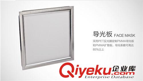 LED平板燈LED廚衛(wèi)燈衛(wèi)生間燈 LED集成吊頂燈 LED面板燈600*600原始圖片2
