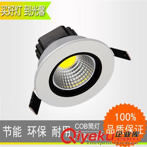 led筒燈 新款cob筒燈天花燈LED射燈廠家直銷 cob筒燈 新款筒燈