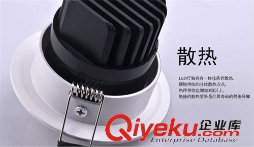 led筒燈 新款cob筒燈天花燈LED射燈廠家直銷 cob筒燈 新款筒燈原始圖片3
