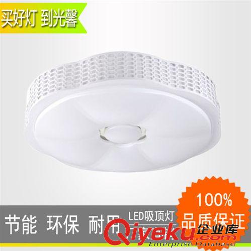led客廳led吸頂燈{zx1}款客廳燈三色客廳吸頂燈廚衛(wèi)燈 吸頂燈批發(fā)