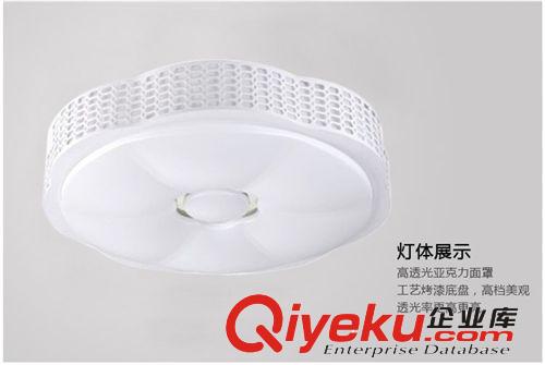 led吸頂燈led臥室燈現(xiàn)代簡約時尚l(wèi)ed客廳燈陽臺燈面包燈led廚衛(wèi)燈原始圖片2
