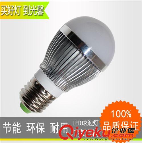 led蠟燭燈泡 小螺口e14 5630貼片led節能燈泡 3W  led燈泡 尖泡燈