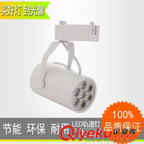 led軌道燈 led射燈 服裝店明裝 led軌道射燈櫥窗展廳背景 射燈