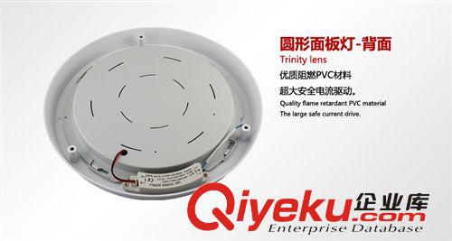 led廚衛(wèi)燈led廚房燈led吸頂燈led衛(wèi)生間燈led陽(yáng)臺(tái)燈led過(guò)道燈原始圖片3