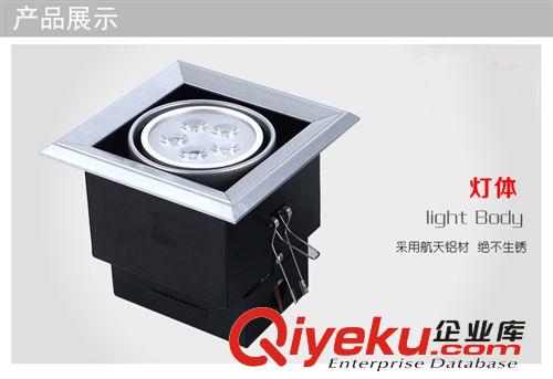 led斗膽燈單頭射燈led豆膽燈 led射燈天花燈筒燈 led格柵燈 射燈原始圖片2