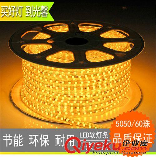 led球泡燈led塑料球泡燈led節(jié)能燈led燈泡E27螺口大功率led球泡燈