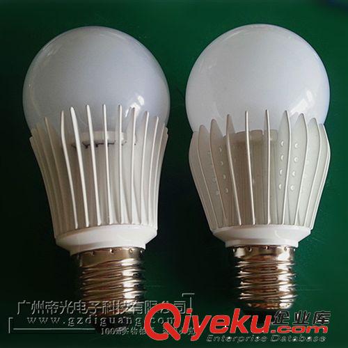 新款白色光殼7W led球泡270度發(fā)光 QP-07W-01