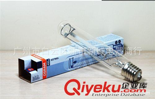 zp歐司朗 NAV-T 250W高光效鈉燈 OSRAM 250W鈉燈，高壓鈉燈原始圖片2
