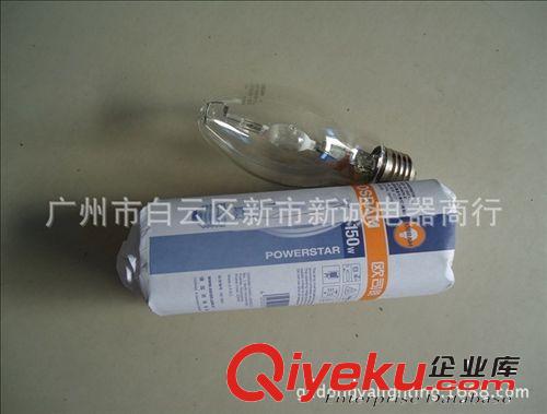 美國通用電氣  zpGE金屬鹵化物燈 KRC250/T/U/740  美標金鹵燈