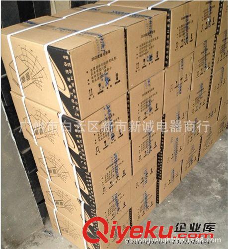 【供應】大功率投光燈 2000W建筑之星投射燈 建筑工地照明{sx}原始圖片3