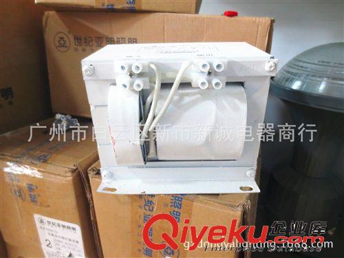JLZ1000LTII鎮(zhèn)流器，1000w金鹵燈漏磁式鎮(zhèn)流器,集魚燈1000W鎮(zhèn)流器原始圖片2