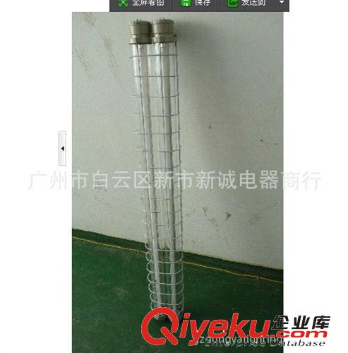 新黎明雙管防爆燈，T8系列防爆熒光燈，2*40W防爆熒光燈原始圖片3