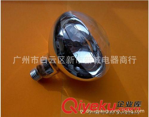 紅外線燈泡  加溫 取暖 種養殖專用，各種需要加溫的場所原始圖片3