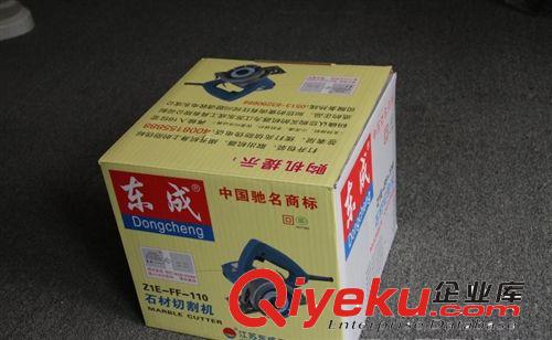 東成石材切割機Z1E-FF-110云石機切割瓷磚大理石混凝土原始圖片2