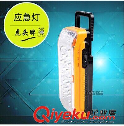 供應(yīng)優(yōu)質(zhì)金橋碳鋼電焊條 2.5