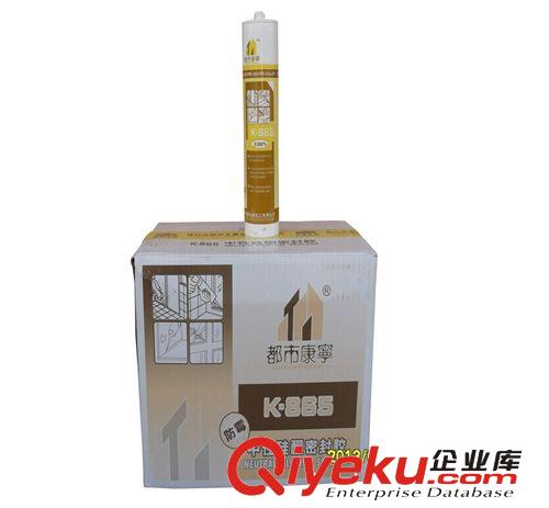 熱熔膠條熱熔膠條白色半透明環(huán)保超強(qiáng) 粘膠棒