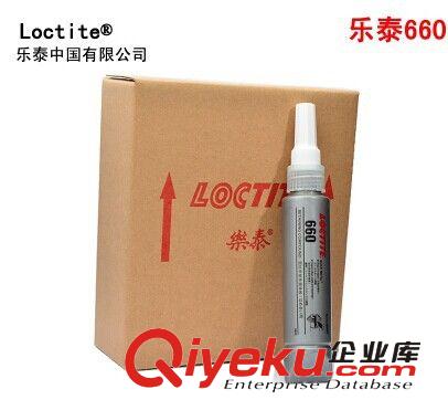 批發(fā)Loctite漢高樂泰超級金屬工業(yè)修補劑454g