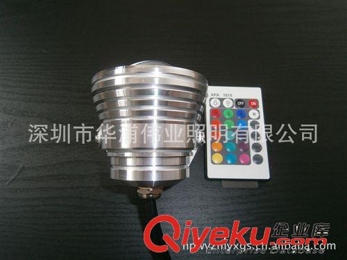 工廠直銷(xiāo)LED水底燈RGB帶記憶功能 10W 低壓水底燈12V 集成燈珠