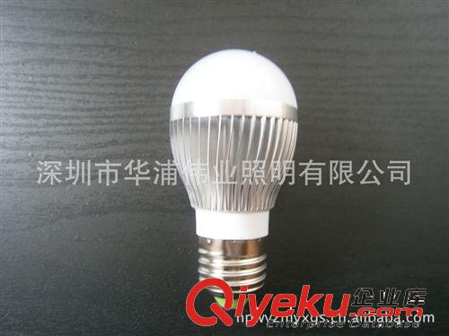 廠家直銷 LED球泡燈3W 燈泡 LED照明燈 高品質(zhì) 高亮度