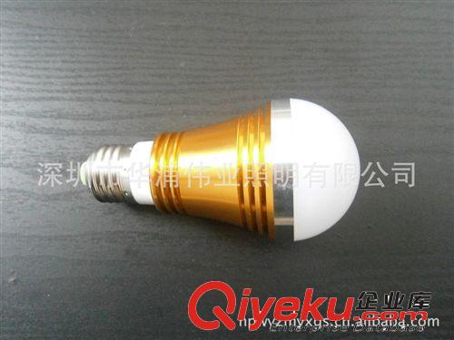 廠家直銷 可調(diào)光LED球泡燈 5W燈泡 110Ｖ　220Ｖ　室內(nèi)照明燈