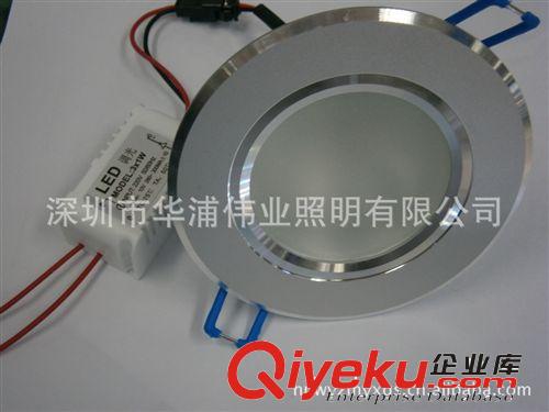 工廠直銷 gd可調(diào)光筒燈 5W可控硅LED調(diào)光天花燈電壓110v 220v