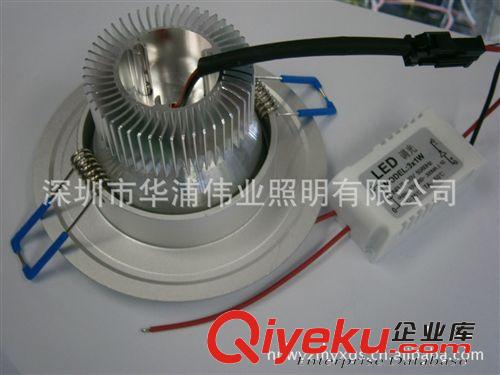 工廠直銷 gd可調(diào)光筒燈 5W可控硅LED調(diào)光天花燈電壓110v 220v