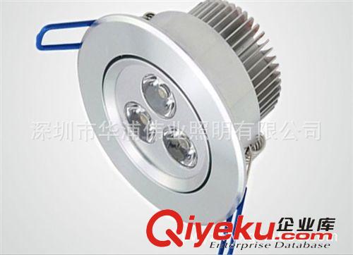 工廠直銷 gd可調(diào)光筒燈 5W可控硅LED調(diào)光天花燈電壓110v 220v