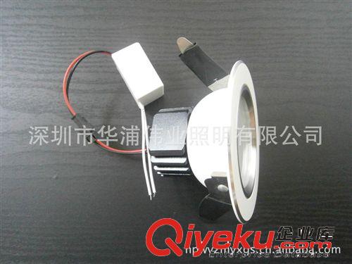 廠家直銷 LED5W可調(diào)光 筒燈 吸頂燈 LED牛眼燈 110v 220v原始圖片2