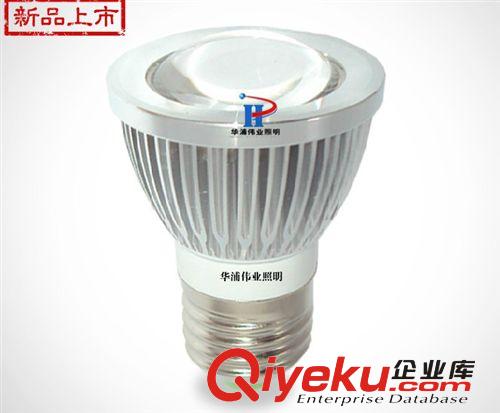 廠家直銷可調(diào)光LED  COB小射燈 3W可調(diào)光  電壓 110v  220v