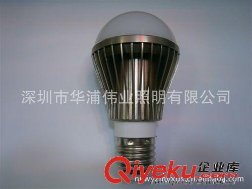 工廠直銷 gdLED可調(diào)光球泡燈 5W 電壓110v 220v可選