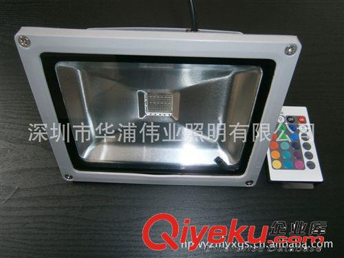 廠家直銷LED 10W RGB投光燈七燈紅外遙控RGB泛光燈
