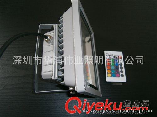 廠家直銷 RGB投光燈 七彩投光燈 帶記憶功能 配送遙控器 20W原始圖片2